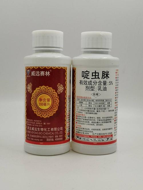 5%啶虫脒威远生化赛林柑桔树蚜虫小麦蚜虫杀虫剂200毫升
